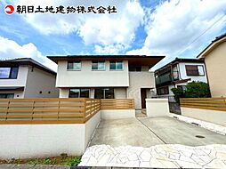 木曽西1丁目　〜家族の理想を叶える、こだわりの築浅邸宅〜