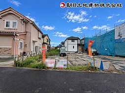 中央区淵野辺本町1丁目　全2区画　2-B