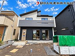 大野台5丁目〜充実設備と18.5帖LDKの新築住宅〜