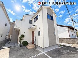 上溝7丁目〜家族の時間を楽しむ4LDK〜