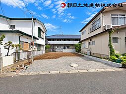 相模原市中央区淵野辺本町第2