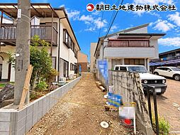 八王子市大塚15期