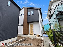 町田市小山町〜子育て環境に恵まれたゆとりある新築〜 3号棟