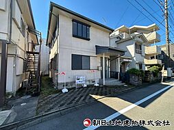 中央区相模原6丁目