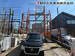 町田市小山町10期 〜家族の時間が、もっと広がる〜