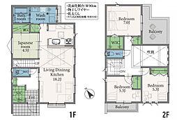 町田市高ヶ坂2期〜吹抜けリビングと充実収納の新築一戸建て〜