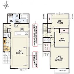 愛宕1期 全2棟　1号棟