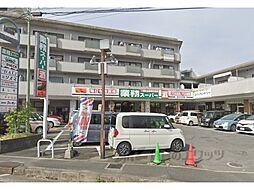 長岡京市緑が丘の一戸建て