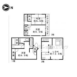 京都市伏見区淀樋爪町の一戸建て