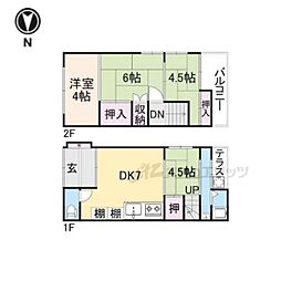 向日市寺戸町二枚田の一戸建て