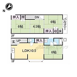 向日市寺戸町の一戸建て