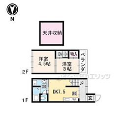 京都市伏見区淀美豆町の一戸建て