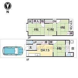 長岡京市長岡１丁目の一戸建て