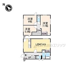 長岡京市高台1丁目の一戸建て