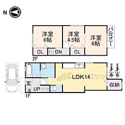 長岡京市緑が丘の一戸建て