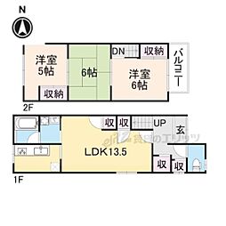 京都市西京区樫原前田町の一戸建て