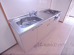 京都市伏見区深草大亀谷大山町