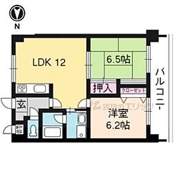 グランディ72 305