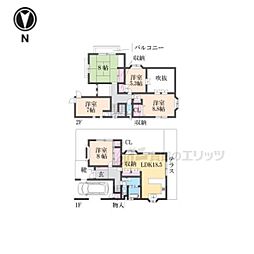 長岡京市うぐいす台の一戸建て