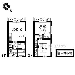 京都市西京区桂清水町の一戸建て
