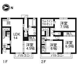 京都市南区久世殿城町の一戸建て