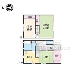京都市伏見区淀新町の一戸建て