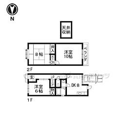 長岡京市馬場の一戸建て