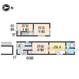 宇治市木幡南山の一戸建て