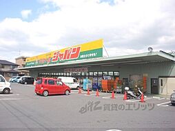 ハイツ池本II