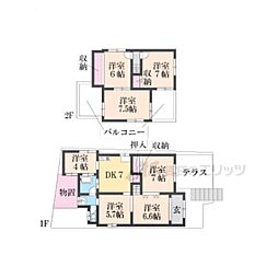 宇治市広野町大開の一戸建て