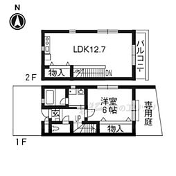 エンバーカーズ天神 101