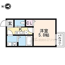 GARNET RESIDENCE MIYA 103