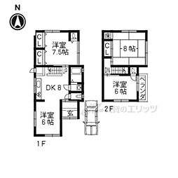 宇治市菟道荒槇の一戸建て