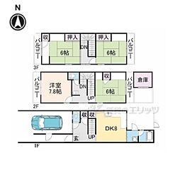 京都市伏見区西大文字町の一戸建て