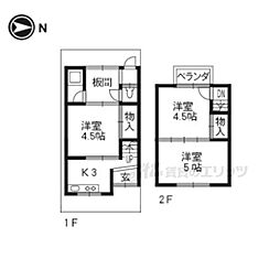 宇治市大久保町の一戸建て