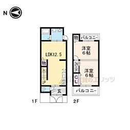 京都市山科区勧修寺西栗栖野町の一戸建て