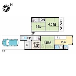 京都市山科区西野山欠ノ上町の一戸建て