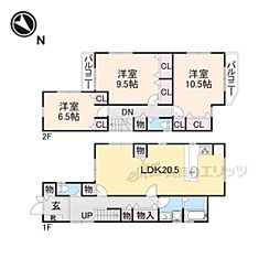 乙訓郡大山崎町大山崎字下植野小字宮本の一戸建て