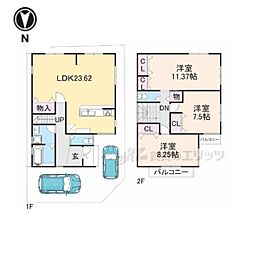 京都市伏見区納所下野の一戸建て