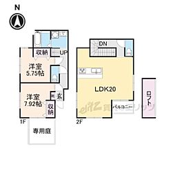 長岡京市天神1丁目の一戸建て