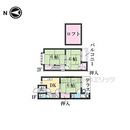 京都市伏見区久我石原町の一戸建て