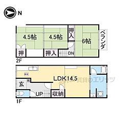 長岡京市開田4丁目の一戸建て