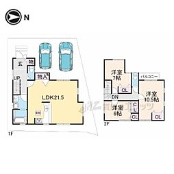 京田辺市薪里ノ内の一戸建て