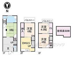 向日市寺戸町山縄手の一戸建て