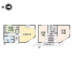 城陽市久世里ノ西の一戸建て