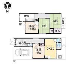 宇治市神明石塚の一戸建て