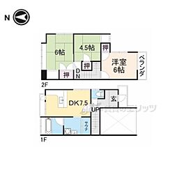 宇治市大久保町南ノ口の一戸建て