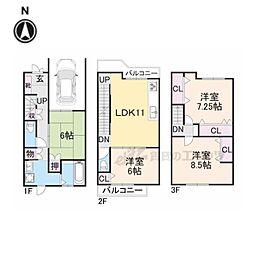 京都市伏見区日野林の一戸建て