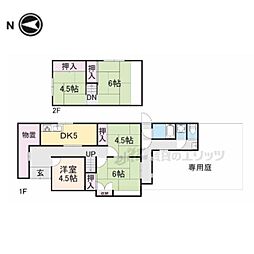 長岡京市長岡3丁目の一戸建て