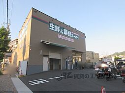京都市山科区東野百拍子町の一戸建て